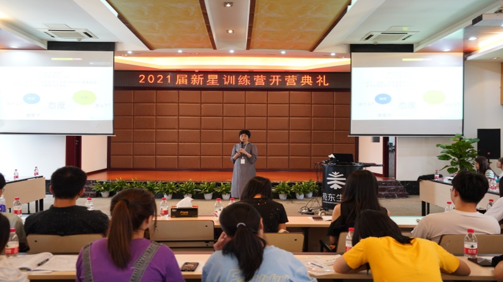 微信截图_20210708125941.png